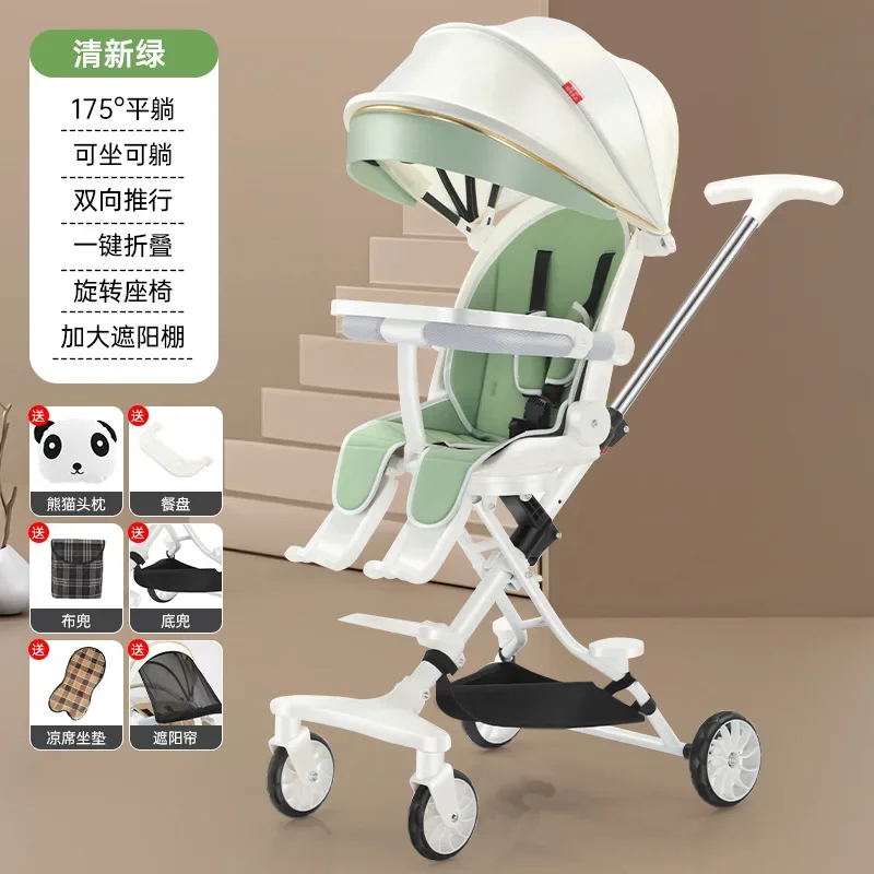 

Baby Walking Artifact Handcart Lightweight Can Sit Lie Down Fold High Landscape Baby Walking Artifact Stroller