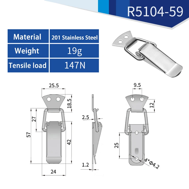 Variant: 5104-59