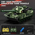 T99 green