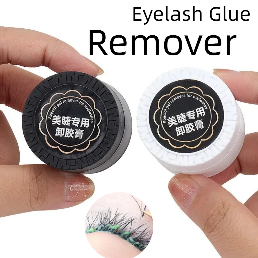 Ruthkey 10g Eyelash Glue Remover Gel Fruit Smell Fast Dry Cream Remover For Beauty CosmeticCustom Logo Fake Eyelash Makeup Tools