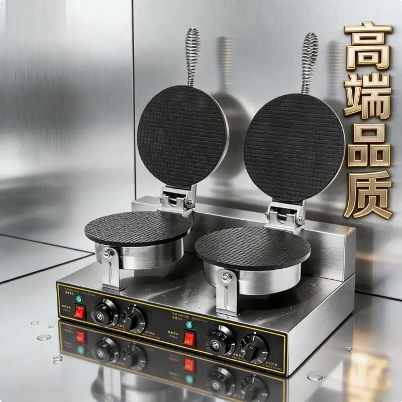 Industrial Egg Ice Cream Skin Waffle Making Machine Waffle Cone Baker Maker