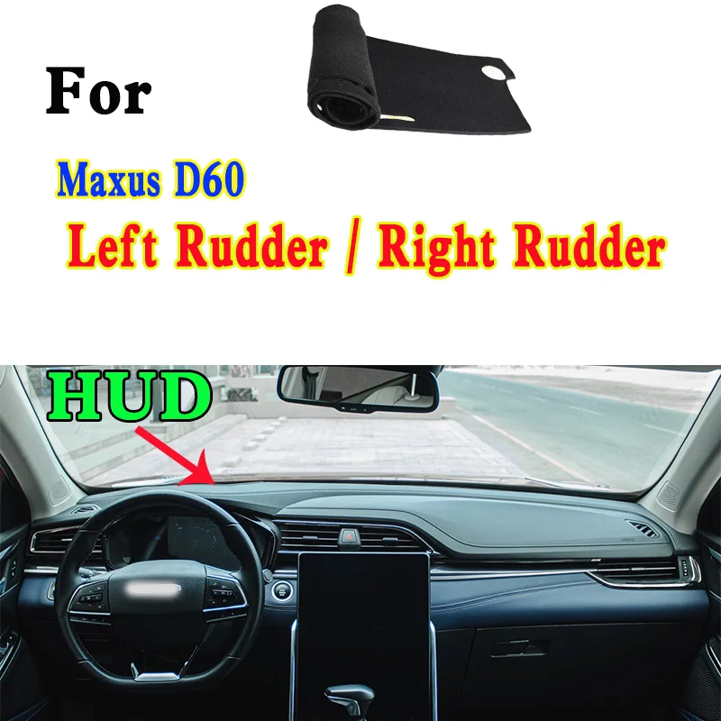 

For SAIC Maxus D60 EUINQ 6 Car-Styling Dashmat Dashboard Cover Instrument Panel Insulation Sunscreen Protective Pad