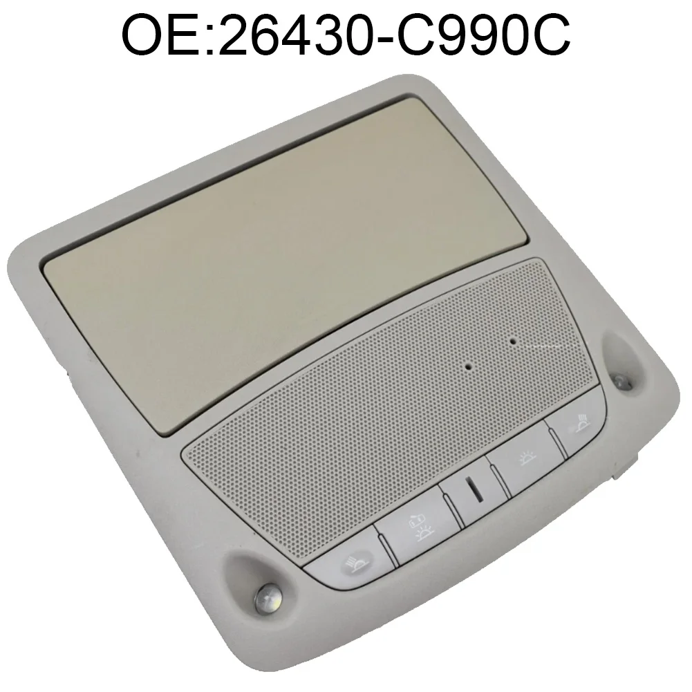 

1pcs Car Console Map Reading Light Cover For Nissan For Altima 2013-2018 26430-C990C Glasses Box Map Roof Light Cover