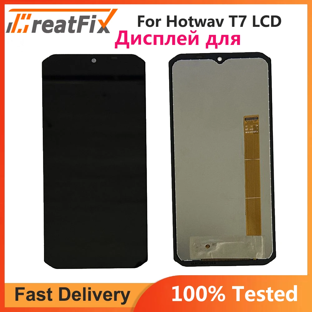 Original Tested For Hotwav T7 Pro LCD Display + Touch Screen Assembly For Hotwav T7 t7 Pro LCD Screen Display