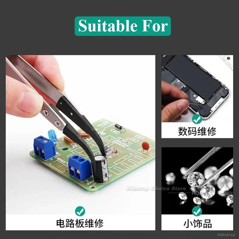 Установка стрелок часов Рабочий пинцет ESD-259 ESD-259A ESD-7A Прямая локтевая ручка Антистатические пластиковые пинцеты из нержавеющей стали