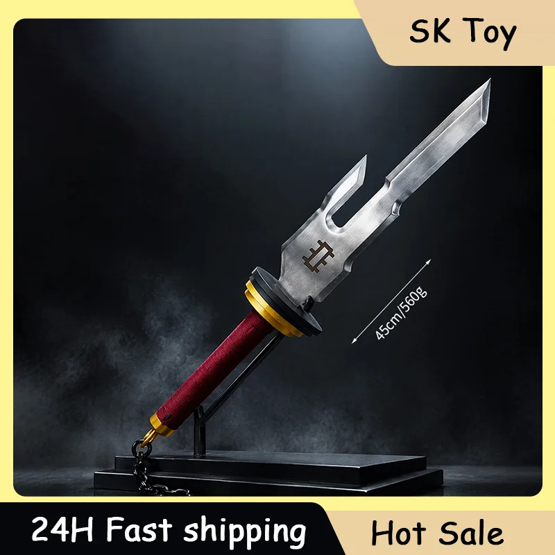 45cm Anime Fushiguro Toji Vollmetall-Schwertmodell Umgekehrter Himmelspeer Cosplay-Requisiten Ornament Ungeschärft Outdoor-Spielzeug Geschenke