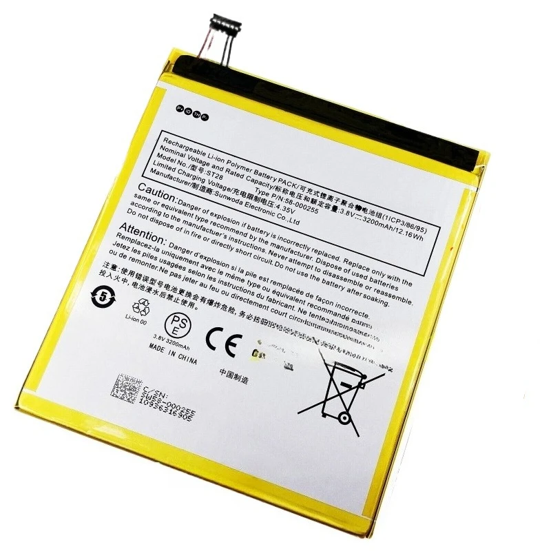 For Fire 7 (9th Generation) M8S26G - Released in 2019 New Battery 2pcs