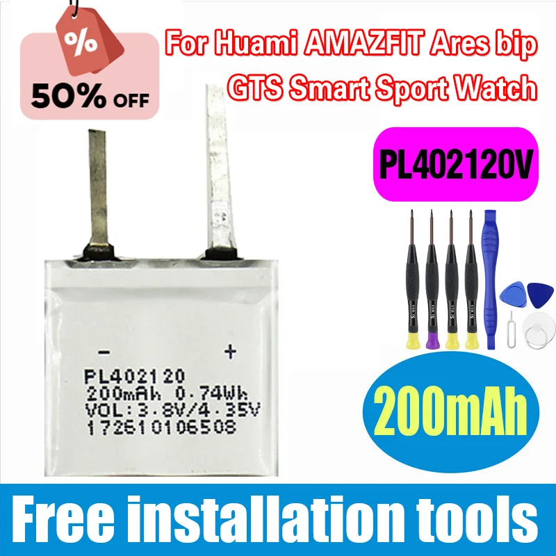 Nowa bateria PL402120V 200mAh do inteligentnego zegarka sportowego Huami AMAZFIT Ares Bip GTS, bateria zamienna
