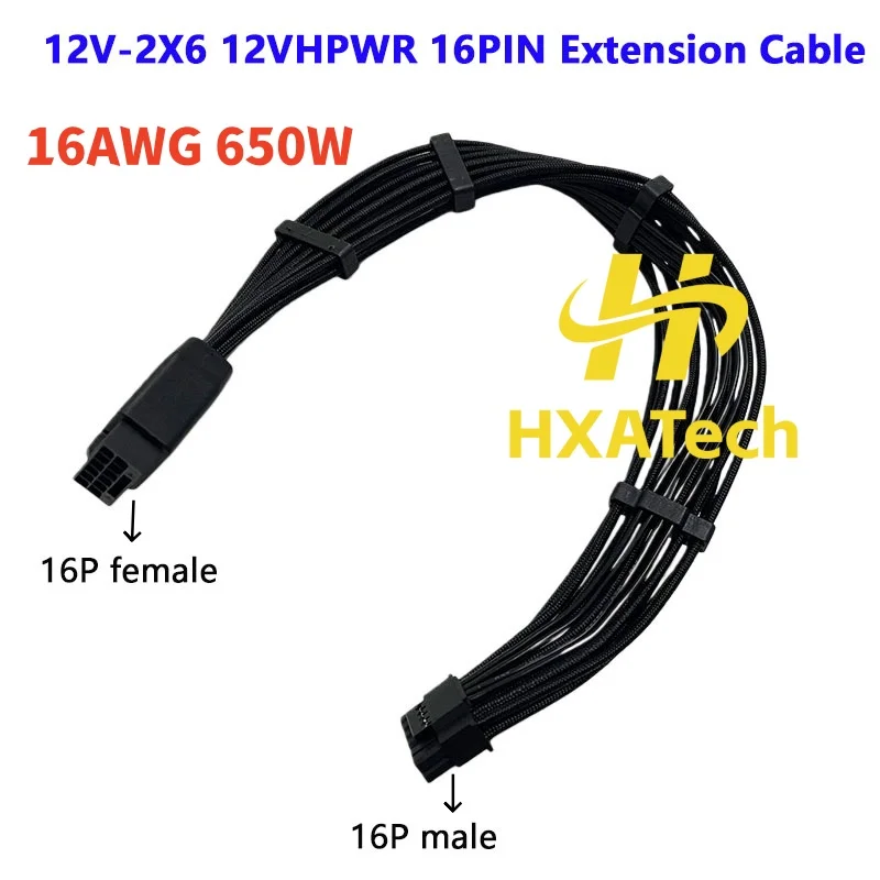 HXATech- High Quality 12VHPWR 16Pin(12+4) female to male Extension Cables 650W 16AWG with Braided wire for ATX 3.0 PCIe 5.0