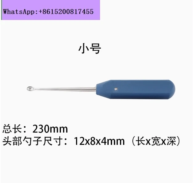 

Hatt Spoon—Round Ligment Cutter Femoral Head Neck Excisional Arthroplasty veterinary orthopedic instruments equipments pets