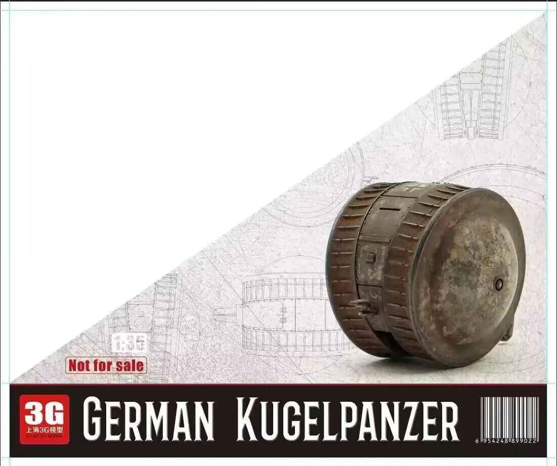 

Забавный хобби 1/35 немецкий набор моделей KUGELPANZER
