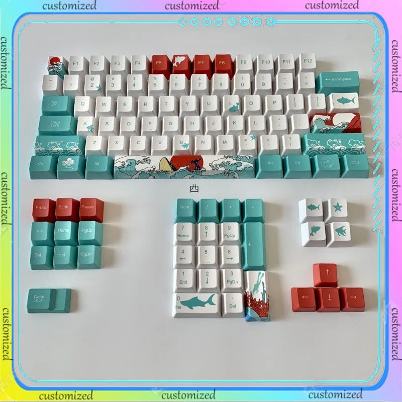 

Coral Sea Color Keycaps Sublimation Personalized Customized English/Japanese 108-key Keycaps