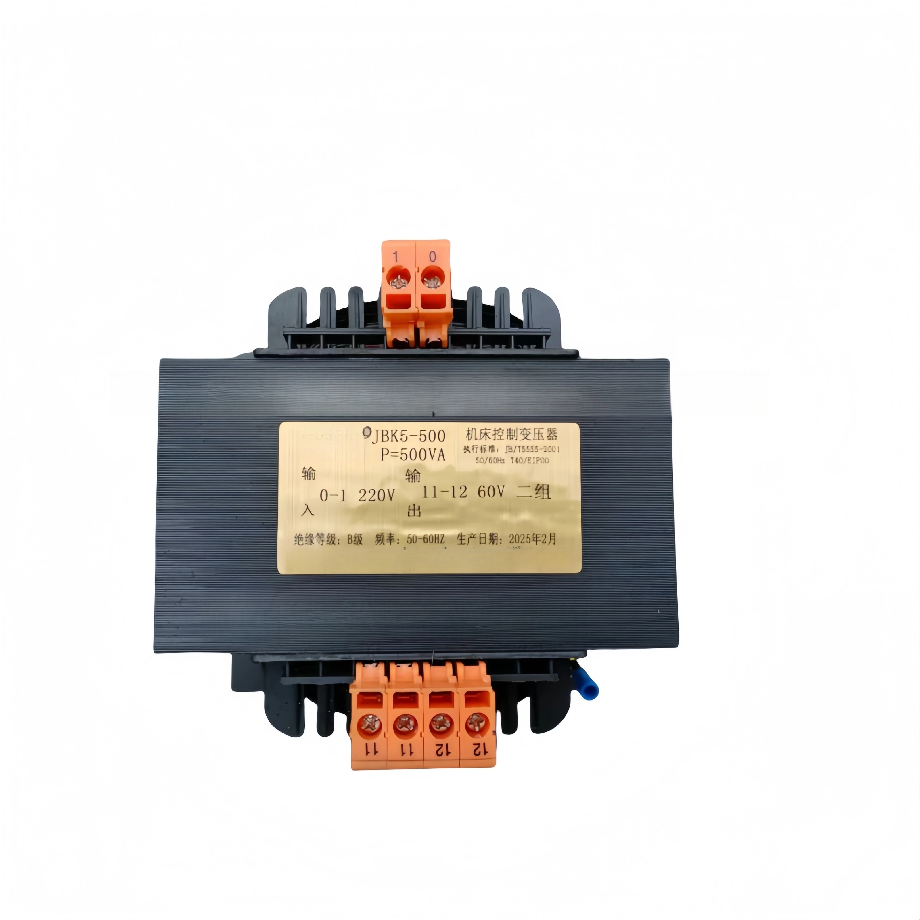 New JBK5-100V Isolation Machine Tool Control Transformer 220V 380V To 110V 36V 24V