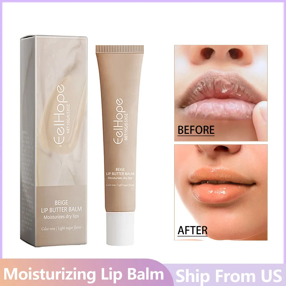 Moisturizing Beige Lip Balm Reduces Lip Lines Long Lasting Rejuvenates Lips Non-stick Cup Female Makeup Tools & Accessories