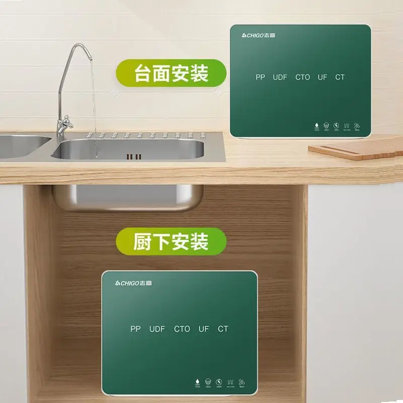 

Очиститель воды, прямая питьевая бытовая питьевая вода, пятиступенчатая ультрафильтрационная машина, фильтр, передний кухонный настенный кран