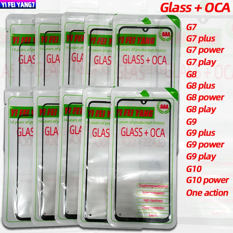 10Pcs Front Outer Glass With OCA Screen Lens For Motorola Moto G7 G8 G9 G10 Play Power Plus  Replacement Screen LCD Panel