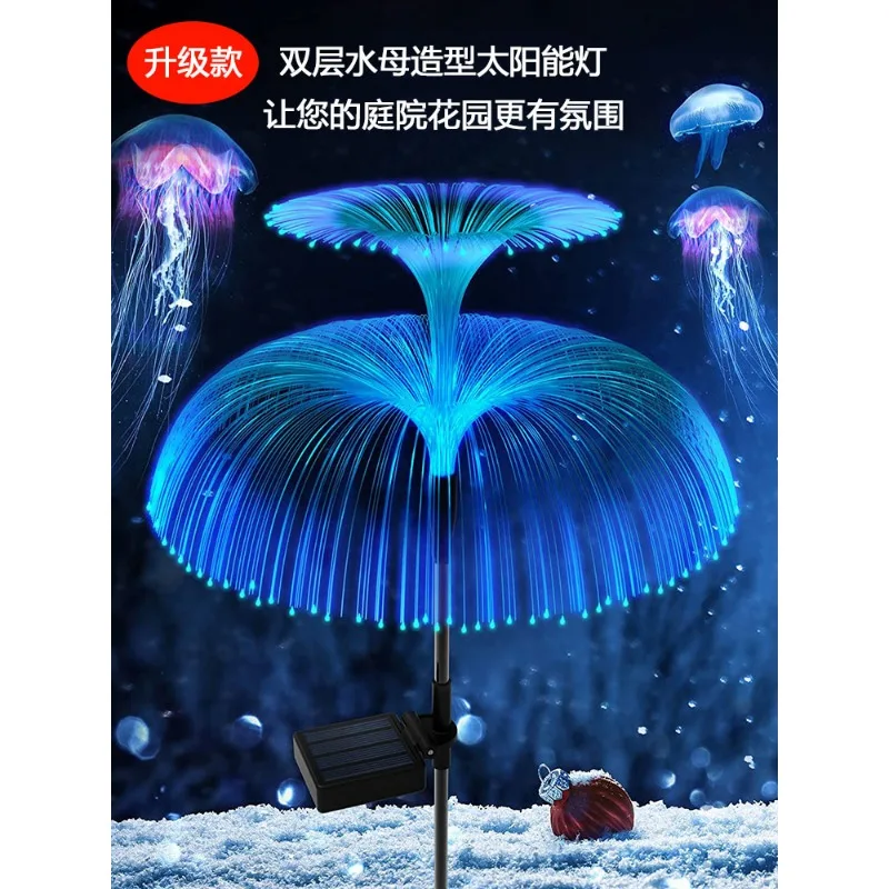 outdoor waterproof courtyard landscape light, garden festival atmosphere layout, jellyfish shaped decorative light