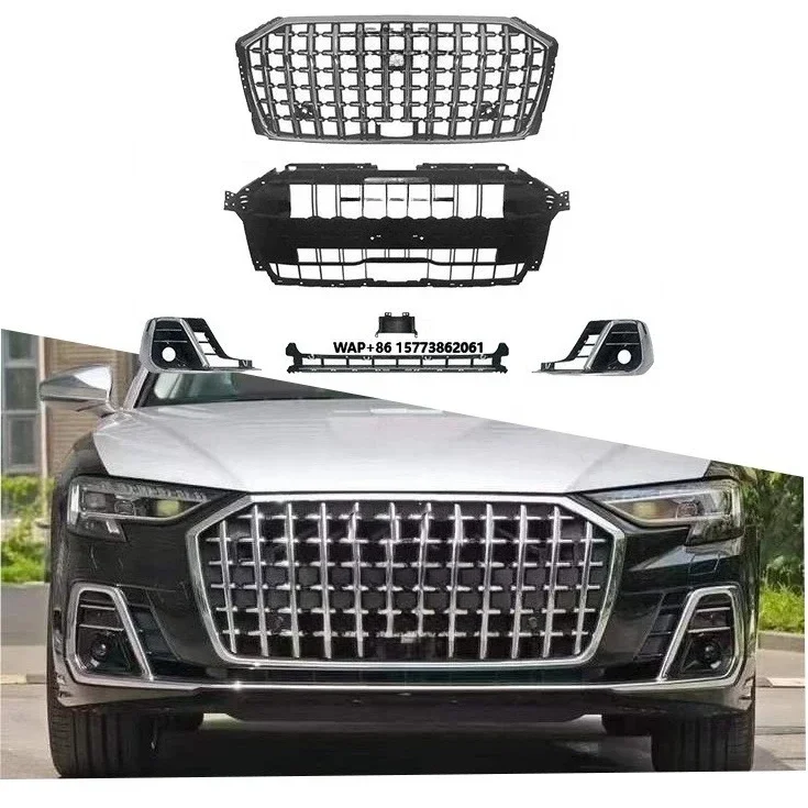 

Решетка радиатора Horch для A8 2023-2024 (обновленная версия)