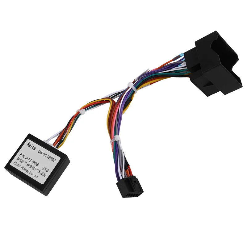 ل VW 16P Android-Navig محول لكابل طاقة السيارة VW-RZ-08 مع صندوق بروتوكول Canbus #1