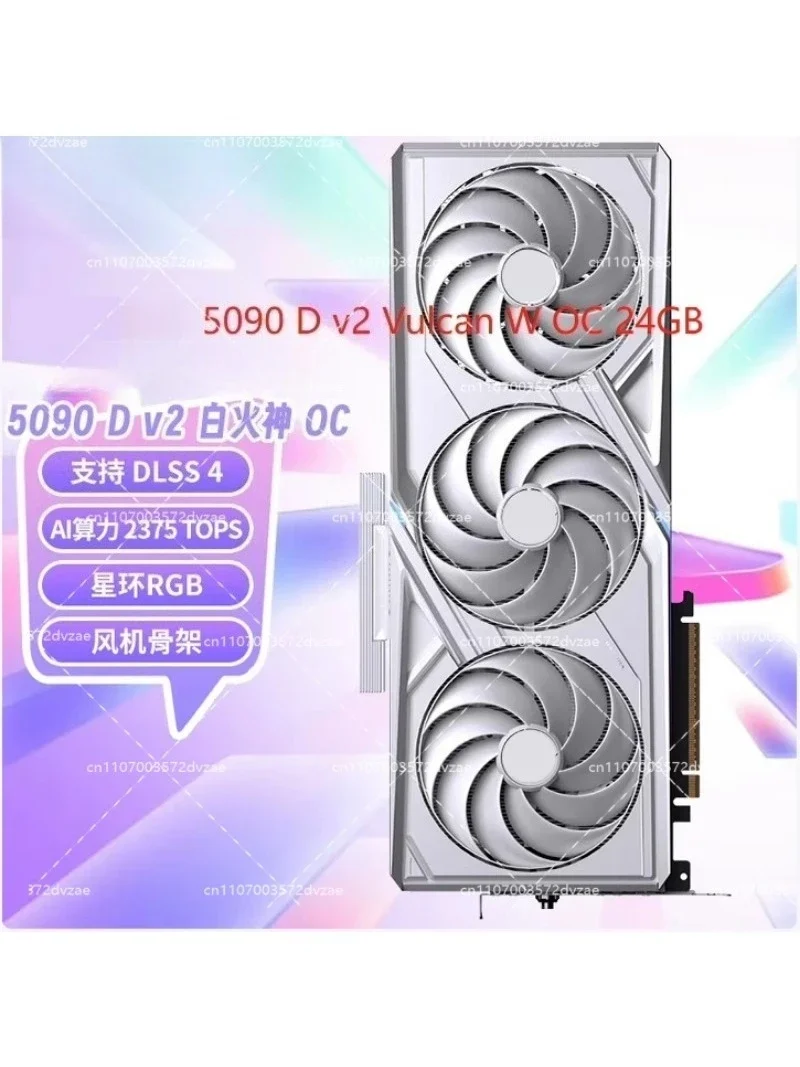 5090 D V2 24G OC AD Water God OC Esports Game Design AI Graphics Card for Gaming And Design