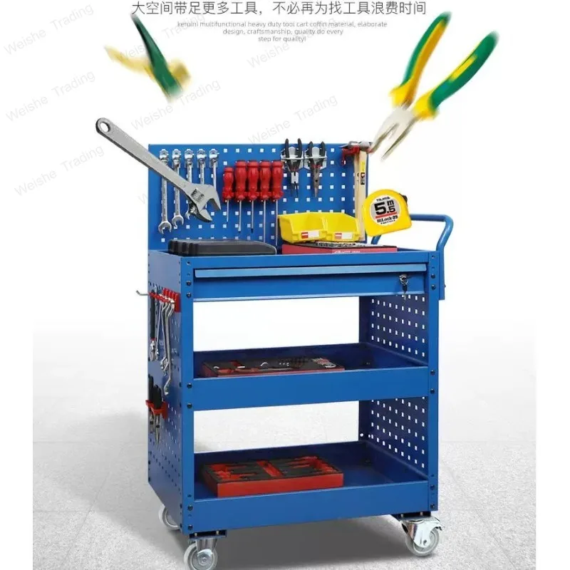 Heavy tool cart Three-layer mobile multi-functional rack workshop maintenance trolley Auto repair tool cart