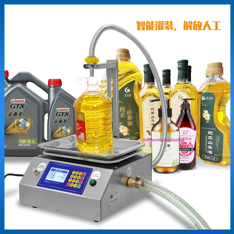 Automatic numerical control anti-drip filling machine Liquid