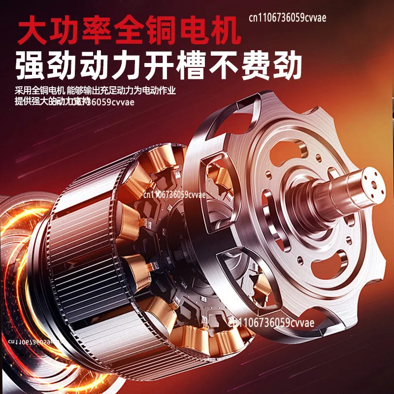 Slotting Machine Single Double Pieces Dust-free Water and Electricity Installation Wall Concrete Wire Groove One-time Forming