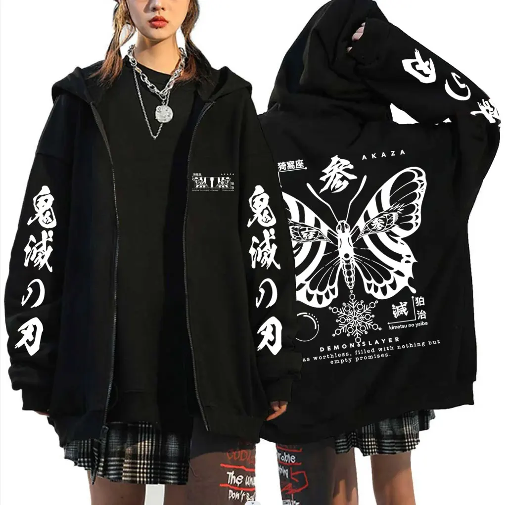 Anime demon slayer akaza borboleta olhos gráfico zíper hoodie masculino feminino moda casual oversized zip up jaqueta unisex moletom