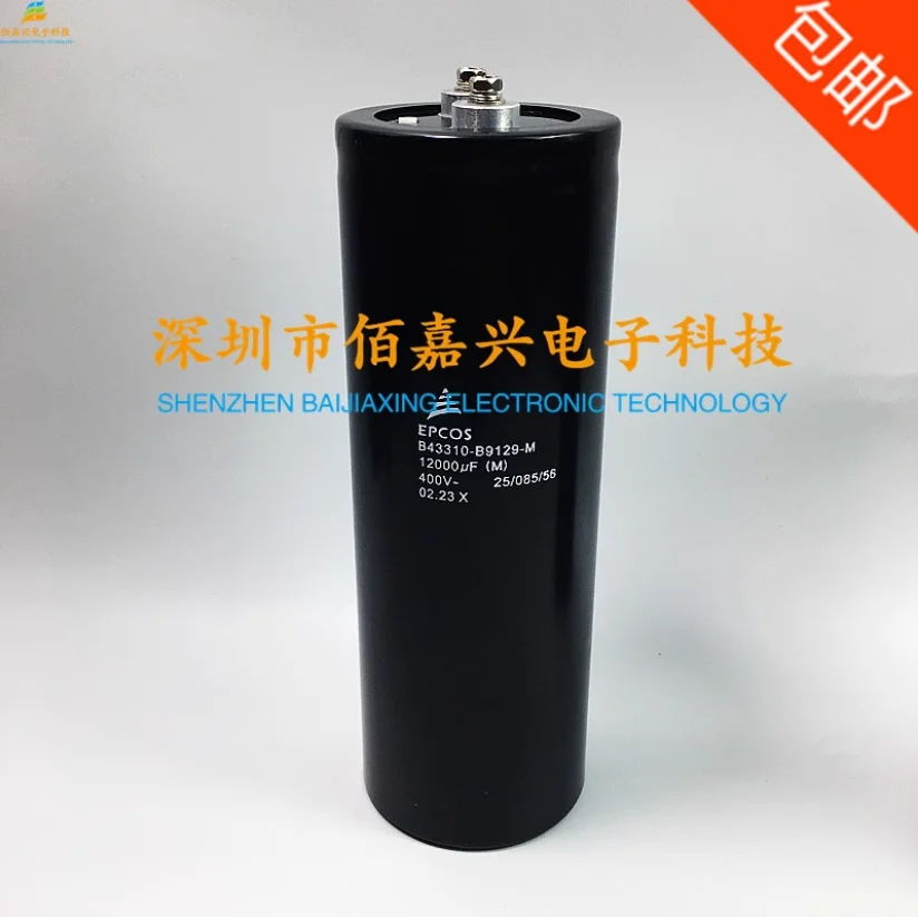 

DIXSG 400v12000UF 450v12000UF MFD VDC EPCOS inverter welding machine aluminum electrolytic capacitor