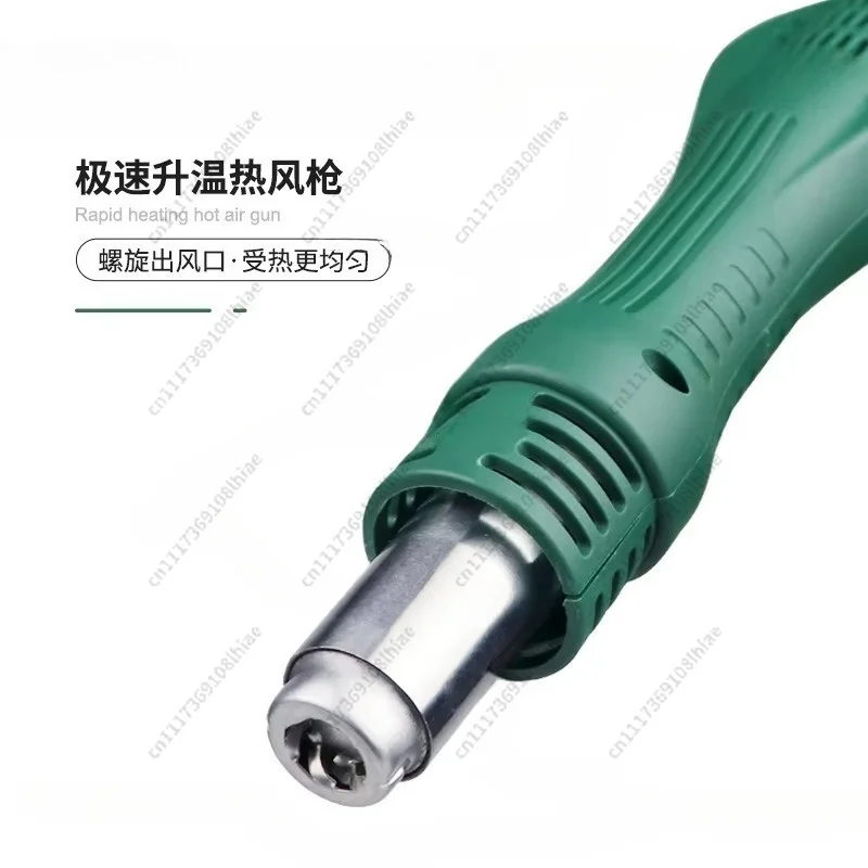 Two‑in‑one Dual‑purpose Welding Rework Table 858D 898D High Power Hot Air Gun Soldering Iron Set