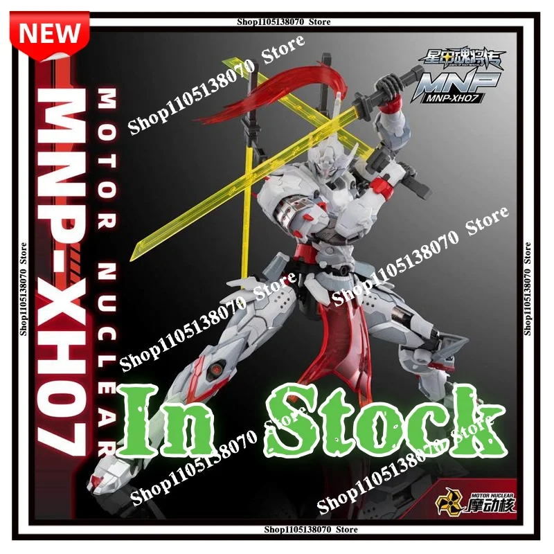 

﻿ В наличии: Механическая сборная модель In Stock Motor Nuclear MNP-XH07 Legend Of Star General 19см, издание с мечом Вэй Юань Ши, фигурка-мех