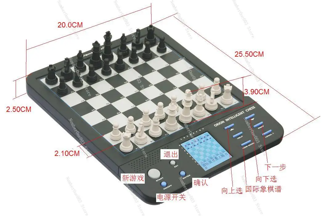 Chess can be man-machine to Yi export European artificial intelligence chip sparring artifact special English operation