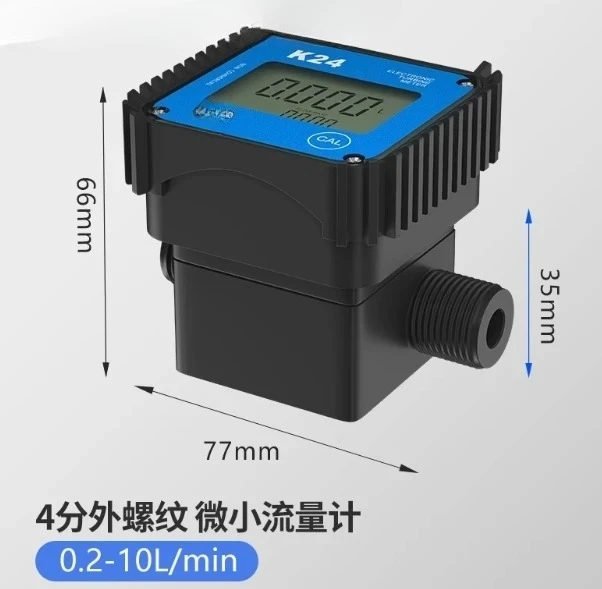 K24 Micro Turbine F…