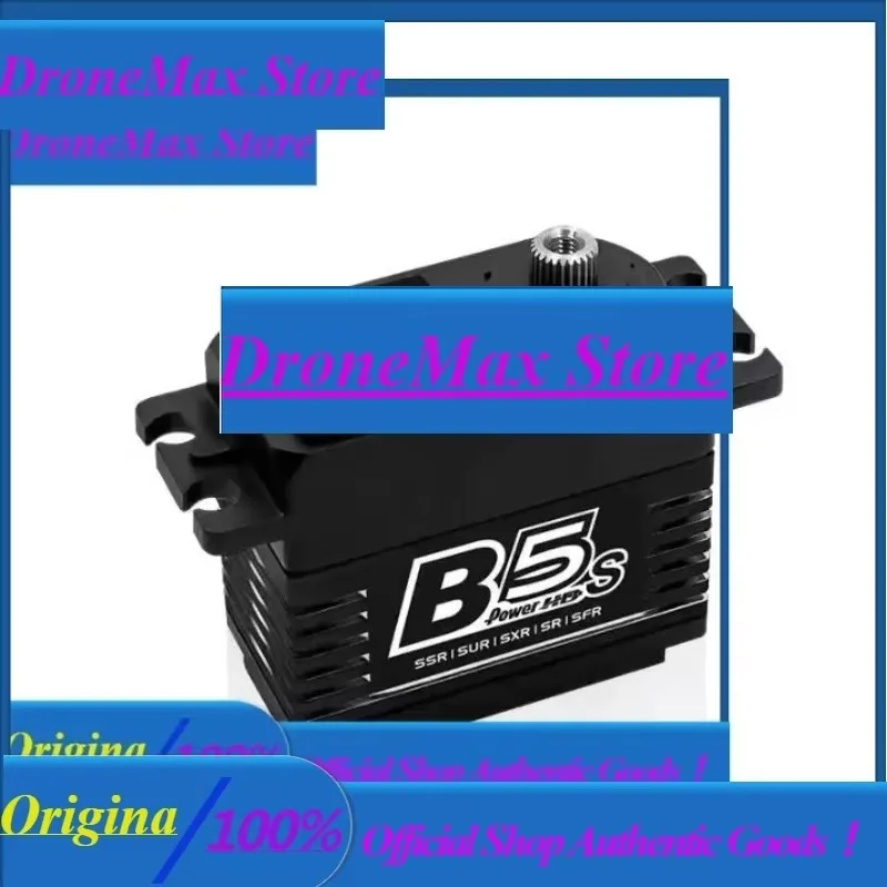 DroMaSsPower HD B5 B5S 20KG High Torgue Brushless Matel Gear Servo 8.4V HV 0.055 Sec 60G For RC Airplane 3D F3A Car