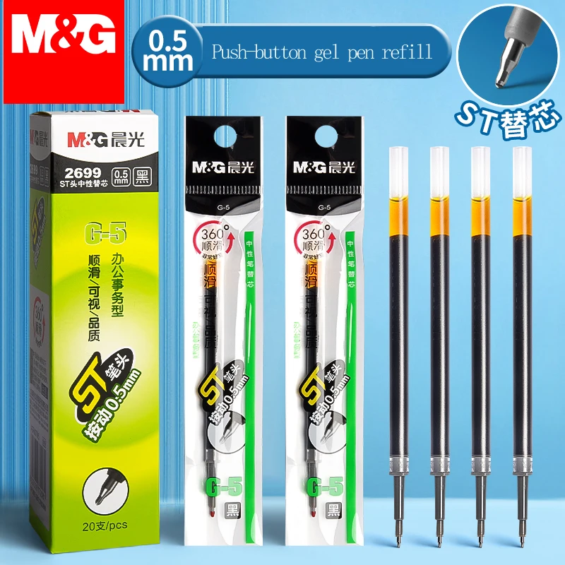 

M&G Retractable Ballpoint Pen Refill 0.5 mm ST Tip, Suitable for Retractable Pens, Quick-Drying & Comfortable Grip, Black