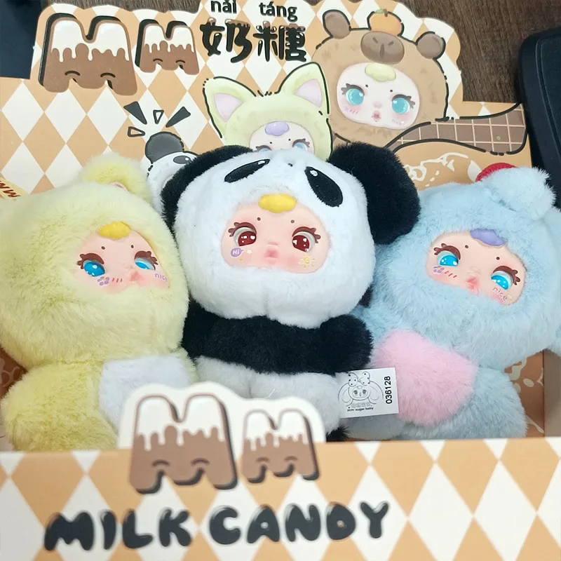 

Горячие милые молочные конфеты, плюшевая слепая коробка, рюкзак, подвеска, загадочная коробка, декор, брелок, изысканные игрушки, подарок на праздник для девочек