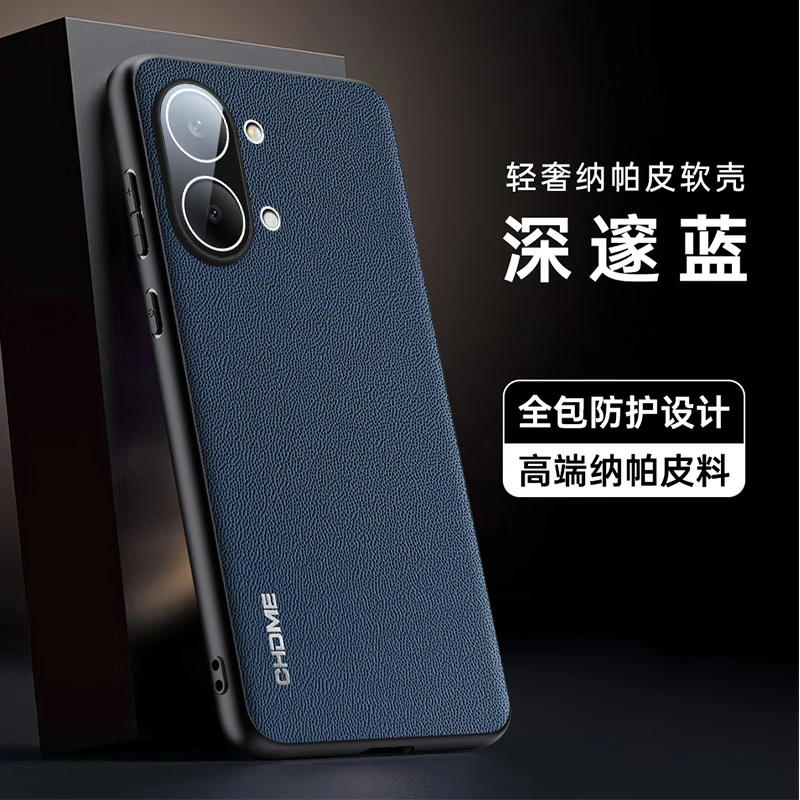 Case For Xiaomi Poc…