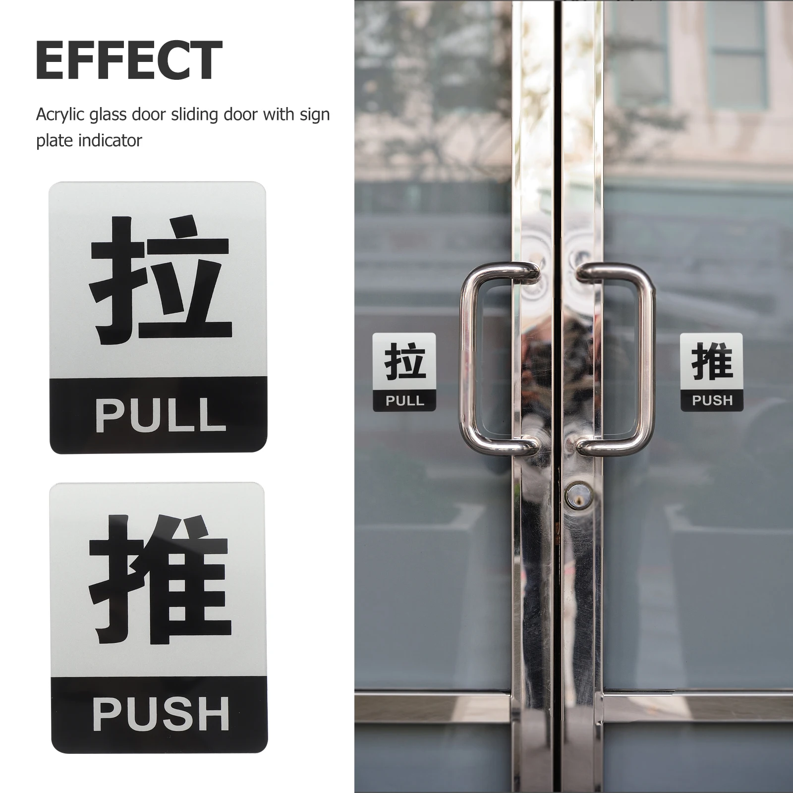 2 Packs Door Signs Acrylic Push Pull Sign for Glass Door Entrance Practical Home Hotel Public Places Indicator Plates