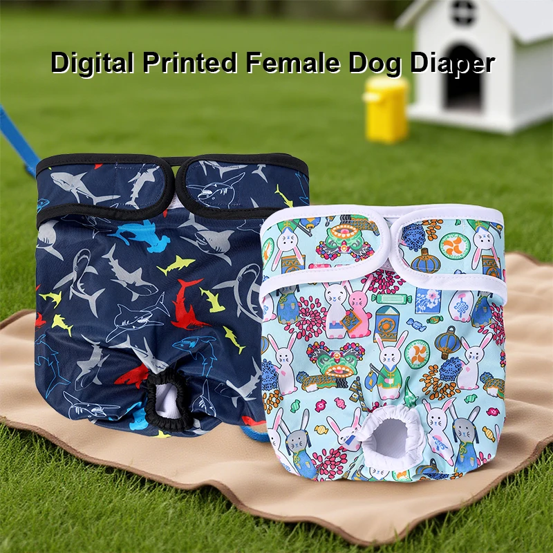 Adjustable Printed Female Dog Diapers - Washable Pet Physiological Safety Pants for Menstruation, Dog Panties Pet Supplies