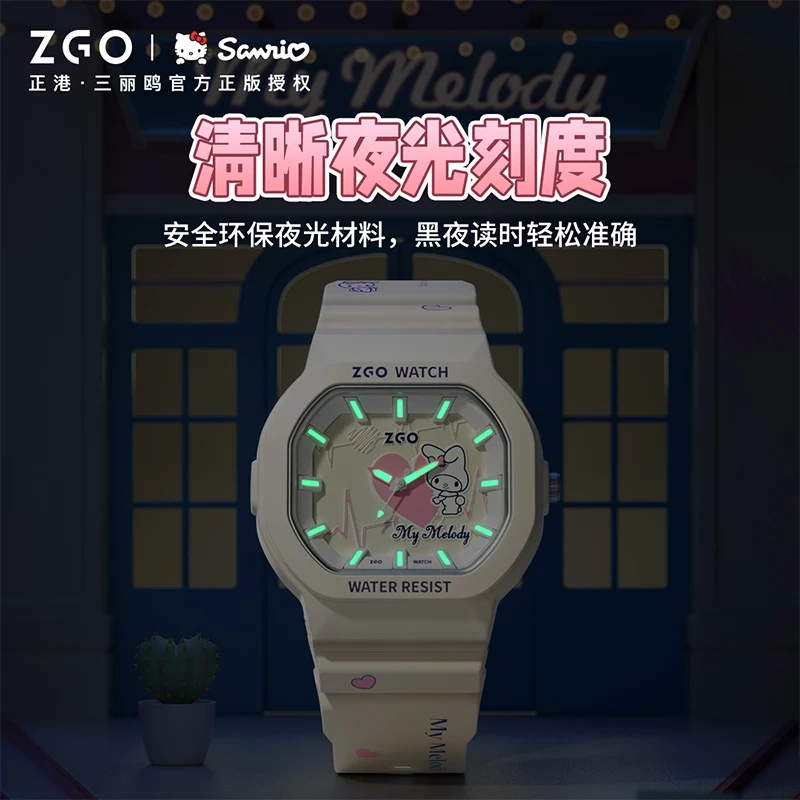 ZGO x Melody Sanrio Quartz Watch Students Children Wrist Watch Waterproof Sports Watch For Kids Suitable For Girls and Boys 356