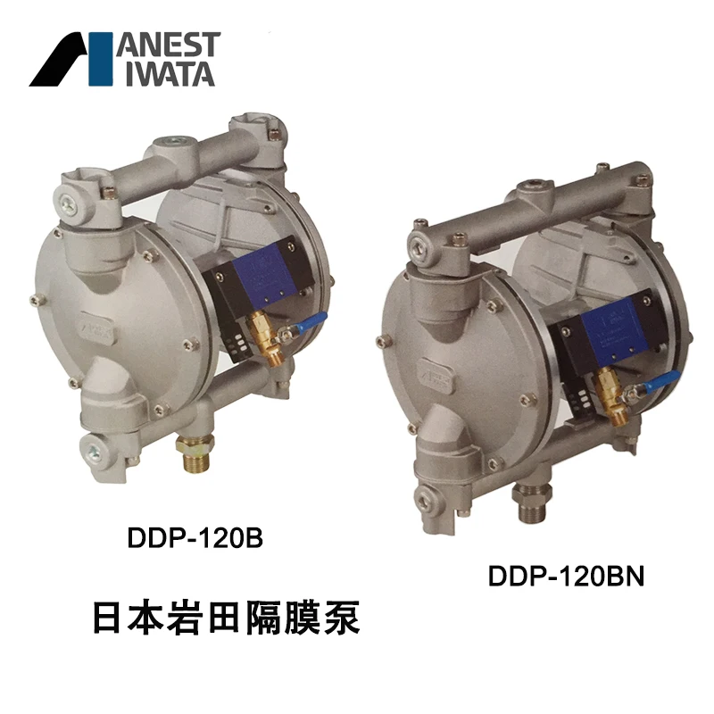 Original Japan DDP-70b 120b 90e DDP-120BN DDP-90EN DDP-70BN pneumatic double diaphragm pump nude pump