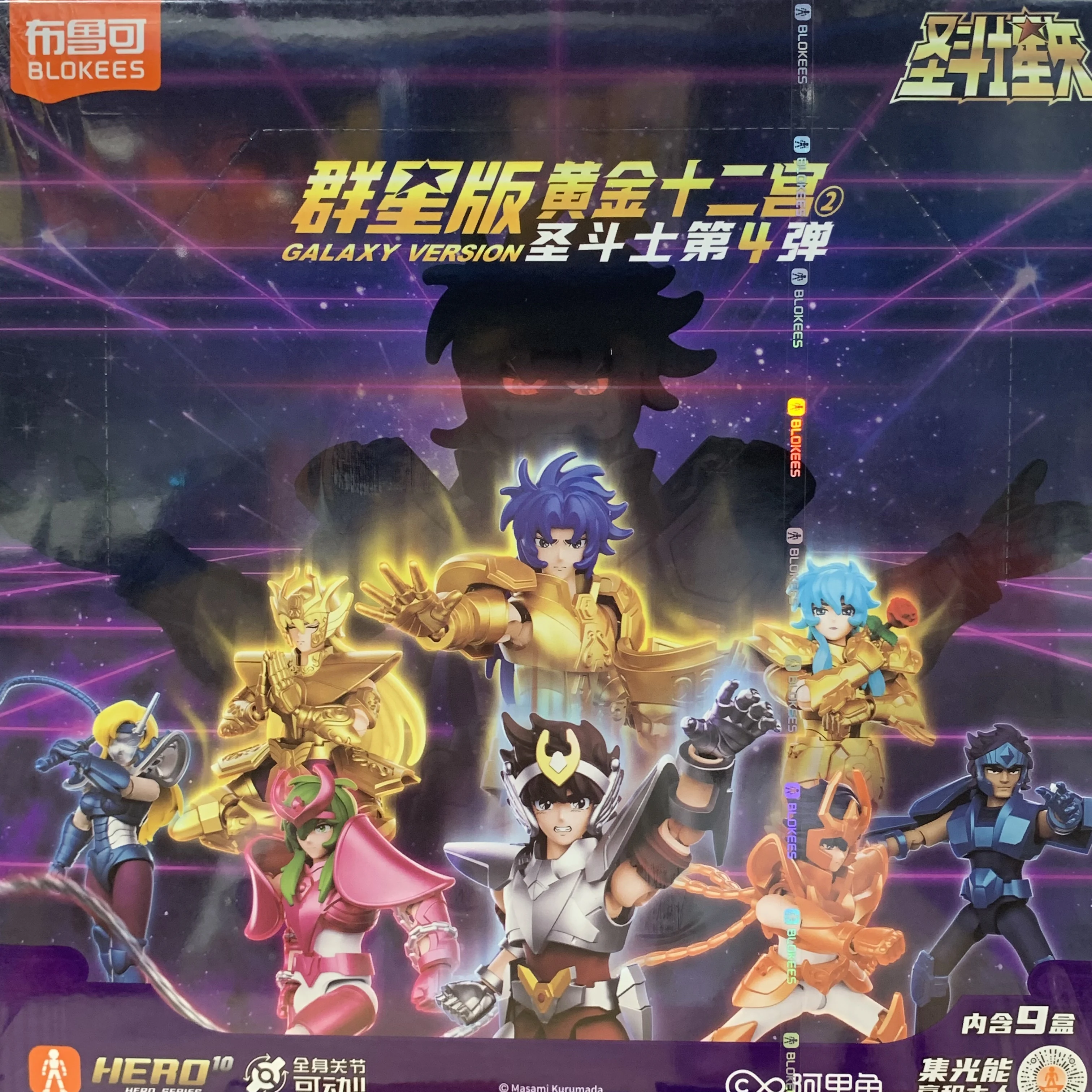 Nuevo Blokees Original Saint Seiya Blind Box Versión Olimpo Vol.5 Figuras de Acción de los Caballeros de Bronce del Anime Myth, Juguete Coleccionable Ensamblable