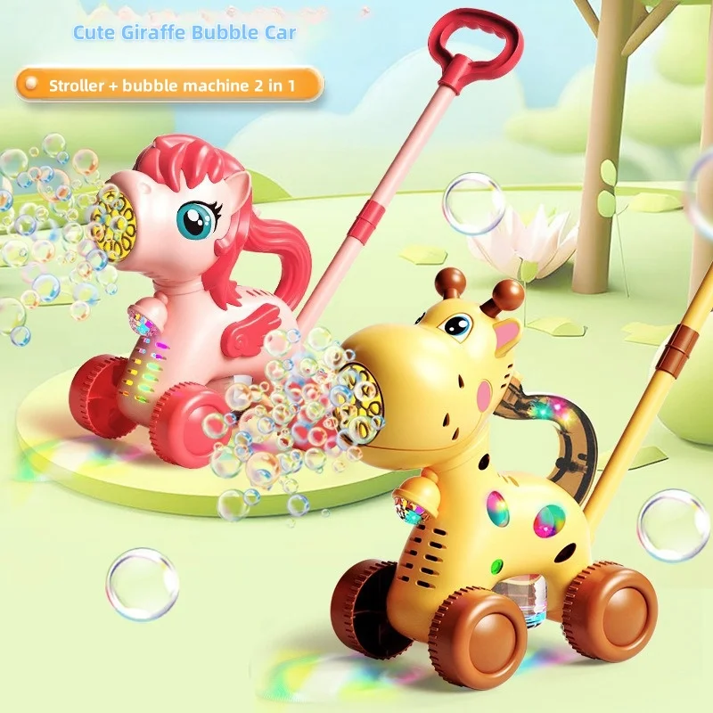 Children's Cartoon Deer Hand Push Bubble Machine Baby Stroller 2-In-1 Electric Bubble Blowing Car Children's Toys