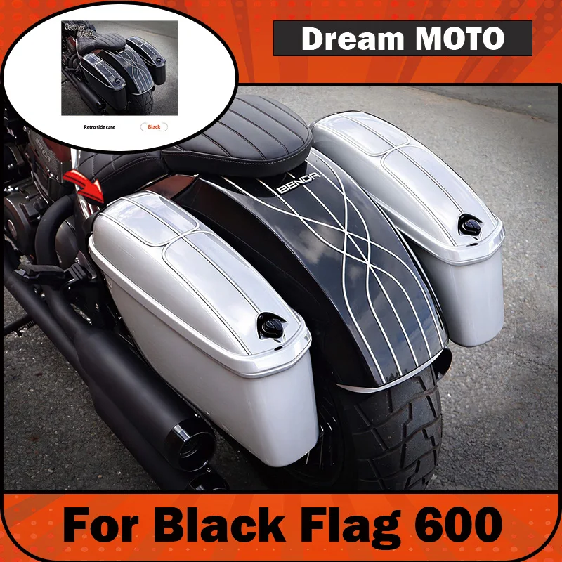 【Premium】For non-destructive installation of Benda Black Flag600 modified side boxes, storage bags, and Black Flag 600 side bag