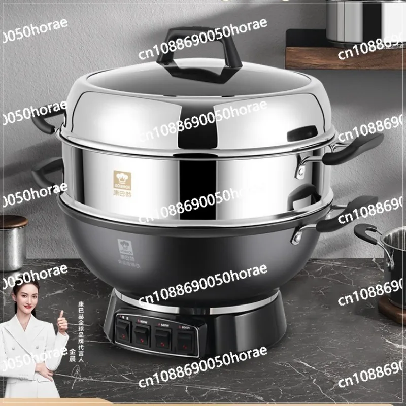 Household Uncoated Cast Iron Electric Frying Pan Multifunctional Integrated Frying Pan