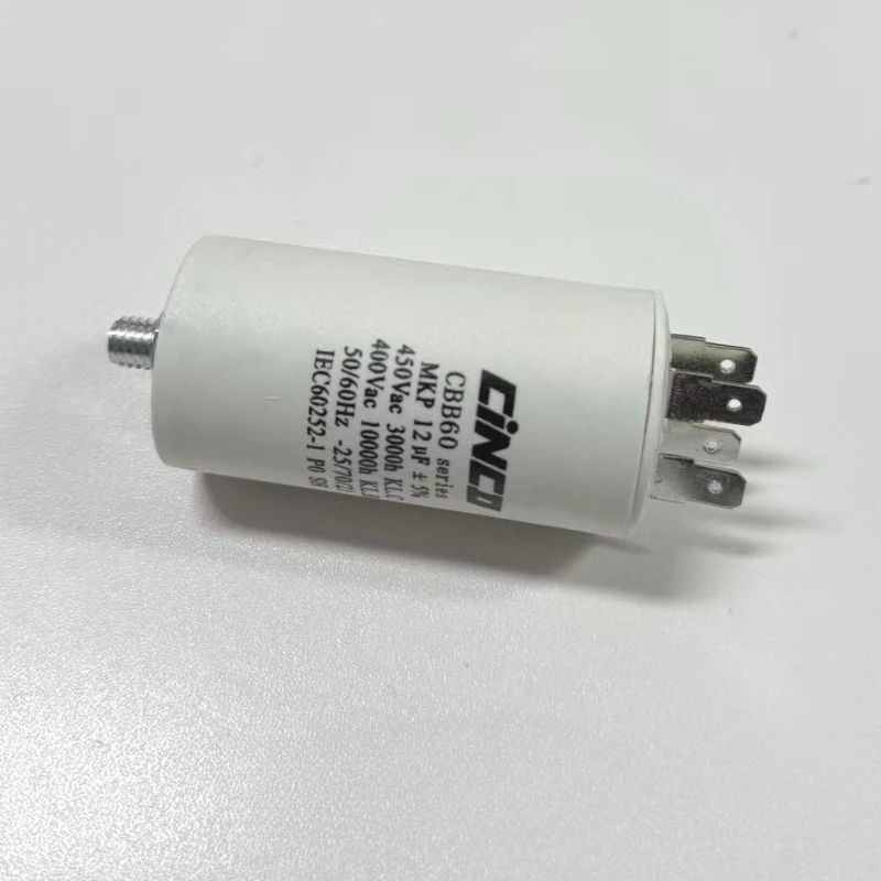 Kondensatory rozruchowe silnika 250V 400V 450V CBB60 12uF 4 piny SH DB AC 450VAC do silnika pompy wodnej