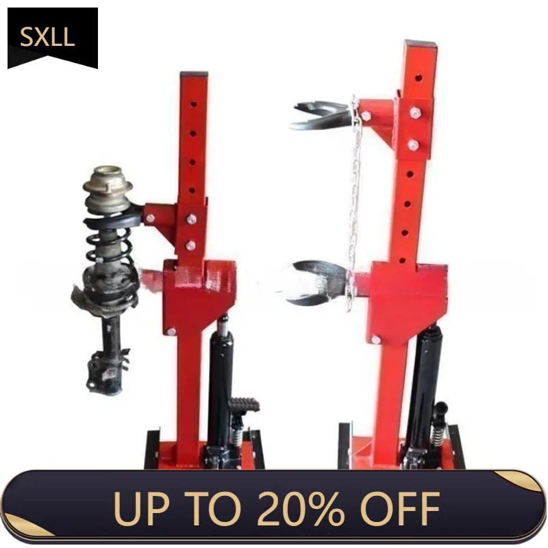 

SXLL Automobile Shock Absorber Spring Compressor Crescent Hydraulic Spring Compressors