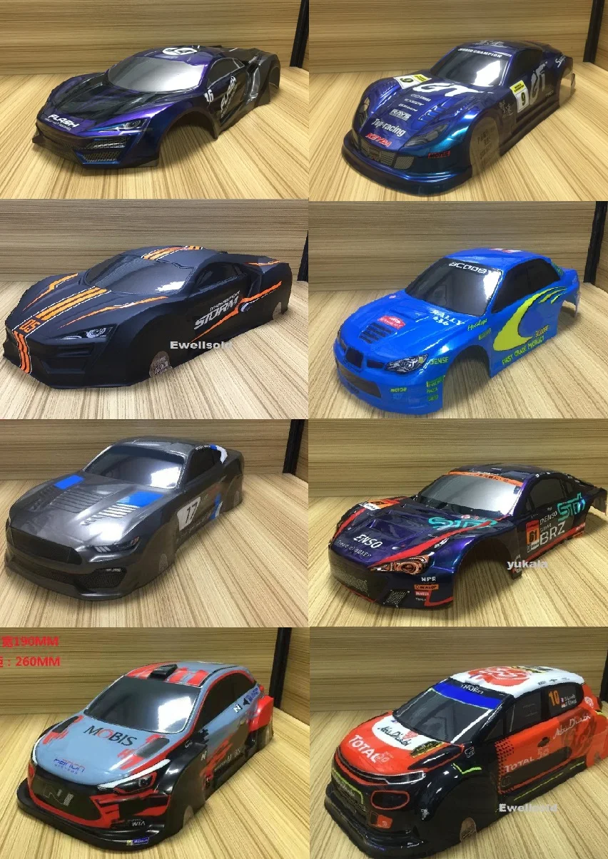 the newest 9 styles PVC painted body shell /Accessories for 1/10 scale R/C racing drift cars wheelbase 260MM width 190MM