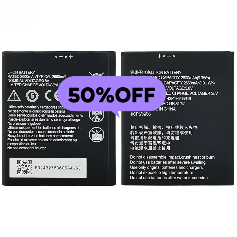 Li3826t43p4h705949 for ZTE Blade A530/A606/BA530/BA606  Phone Battery High Quality Replacement Bateria Grade A Cell with Tools