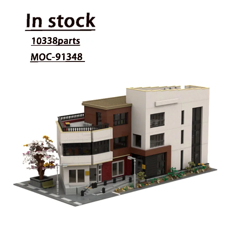 MOC-91348 Urban Building Ulsan Cultural Center Building Block Model 10338 PartsMOC Creative Boy Birthday Building Block Toy Gift